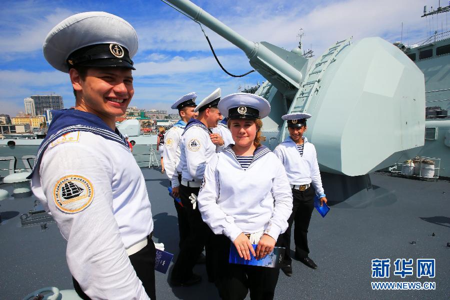 中國海軍參演軍艦向俄羅斯民眾開放