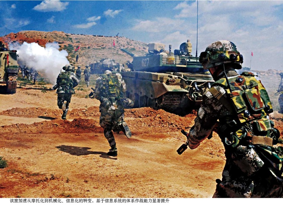 我軍新型戰斗旅真身亮相 新型武器裝備占80％以上