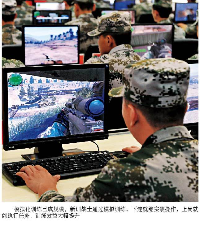 我軍新型戰斗旅真身亮相 新型武器裝備占80％以上