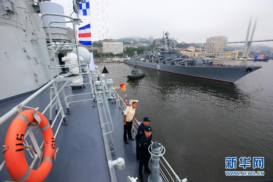 中俄海上聯(lián)演展開實兵演習階段首日演練