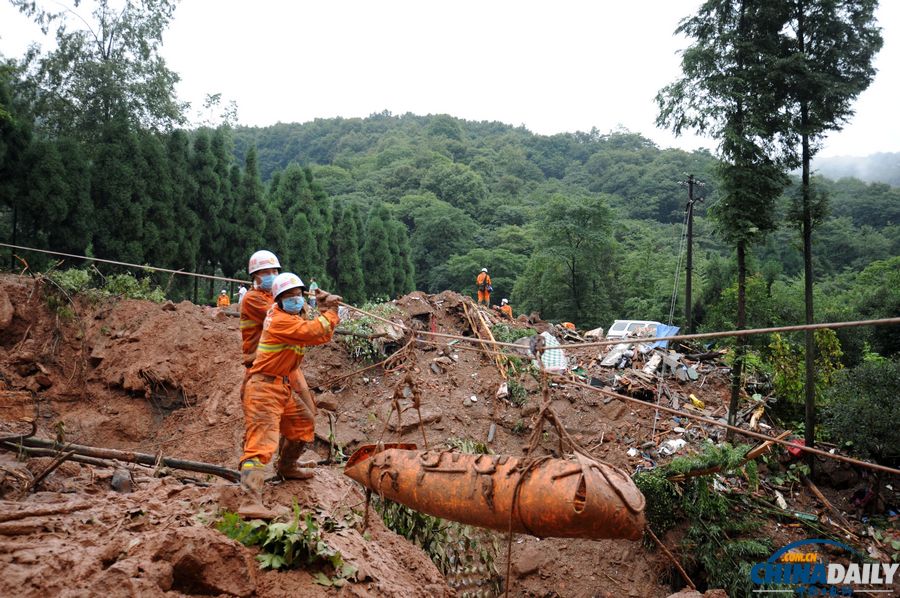 都江堰山體滑坡新發(fā)現(xiàn)4名遇難者遺體