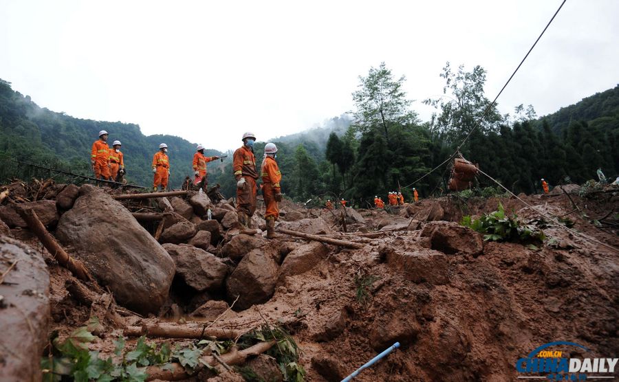 都江堰山體滑坡新發現4名遇難者遺體