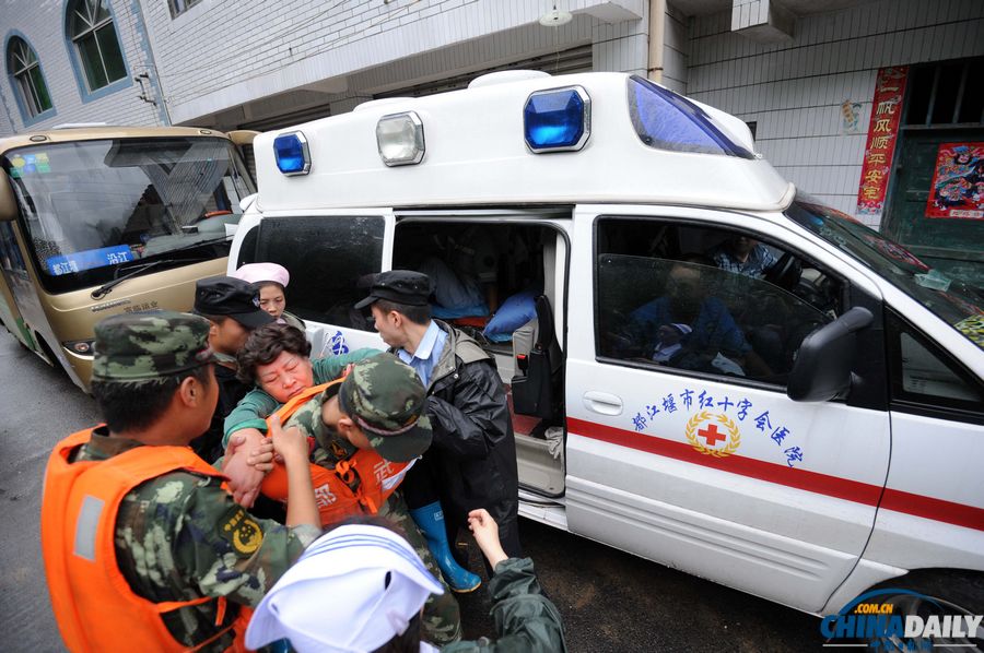 都江堰山體滑坡新發現4名遇難者遺體