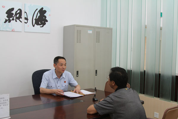 百姓的好法官趙洪波——記北京市房山區法院趙洪波法官