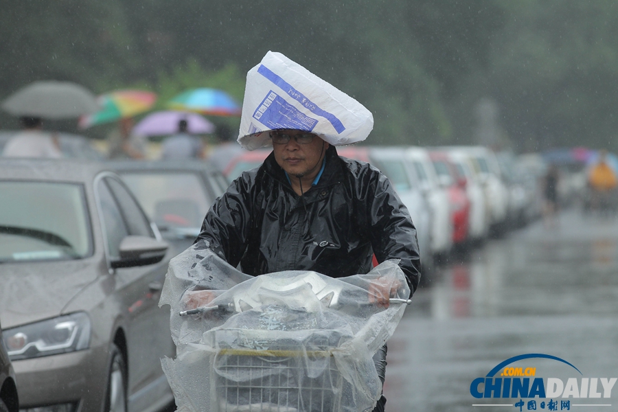 高清圖：北京今天持續(xù)降雨天氣 局地暴雨