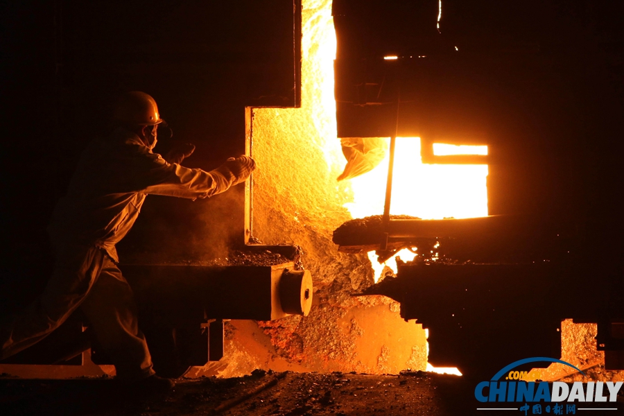 國家統(tǒng)計(jì)局：上半年GDP同比增長7.6%