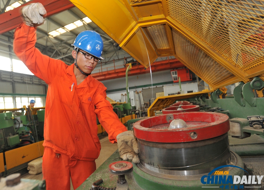 國家統計局：上半年GDP同比增長7.6%