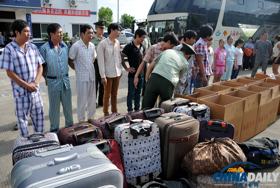 浙江臺(tái)州邊防破獲兩起特大組織他人偷越國(guó)（邊）境案
