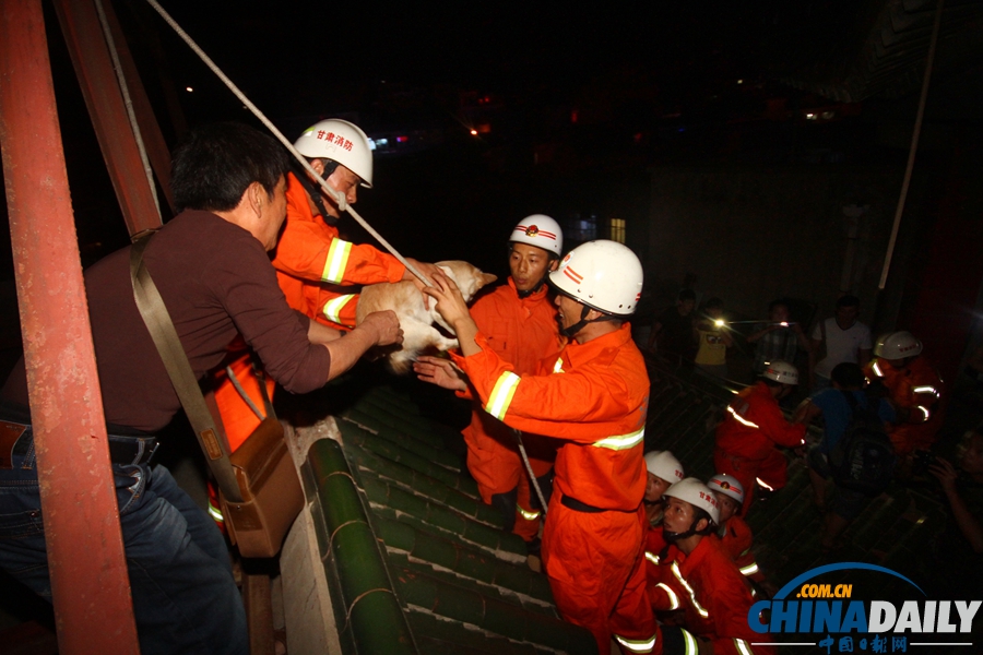 蘭州北濱河中路恒祥小區發生山體崩塌事故