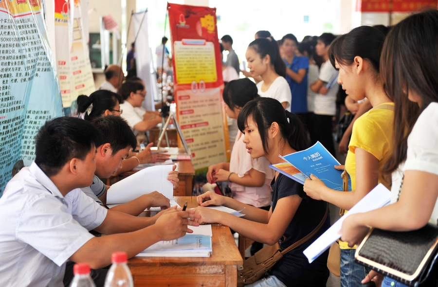 廣西“百企入校”應對史上“最難就業年”