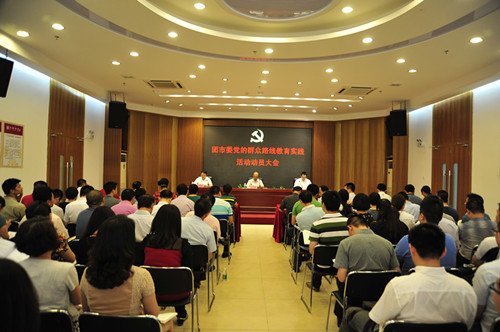 廣州團市委:今年力爭籌600萬元資助300個基層項目