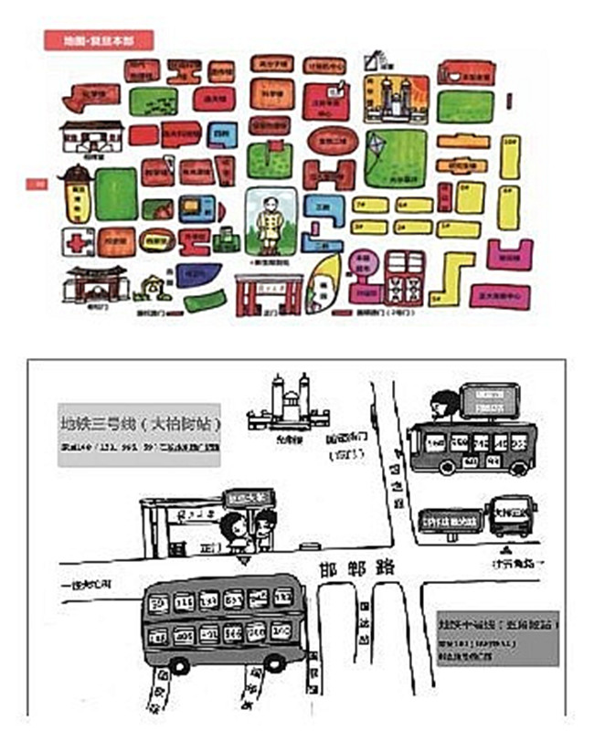 高校錄取通知書花樣百出 毛筆手寫受追捧