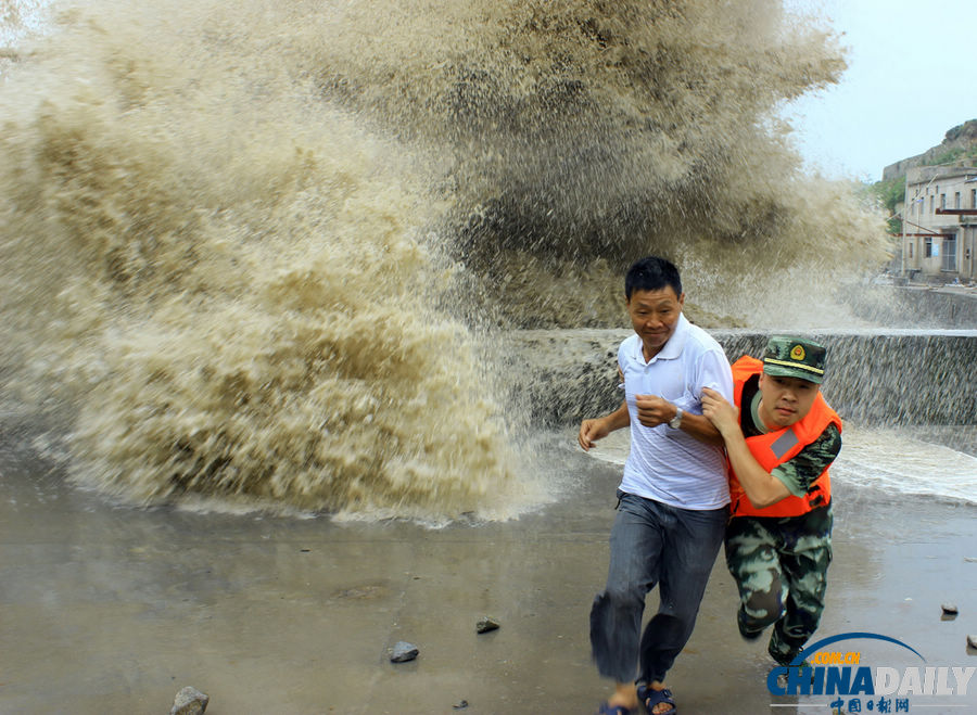 《中國日報》一周圖片精選：7月13日—7月19日