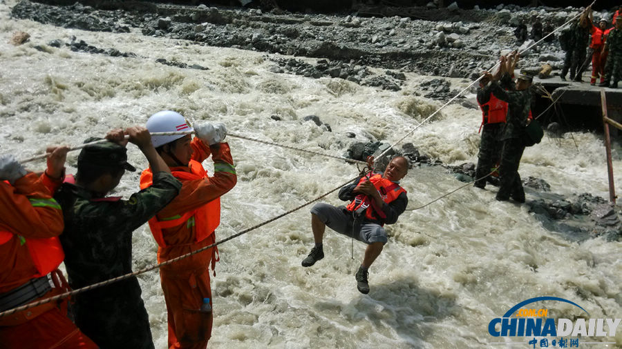 《中國日報》一周圖片精選：7月13日—7月19日