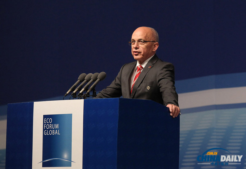 生態文明貴陽國際論壇2013年年會開幕