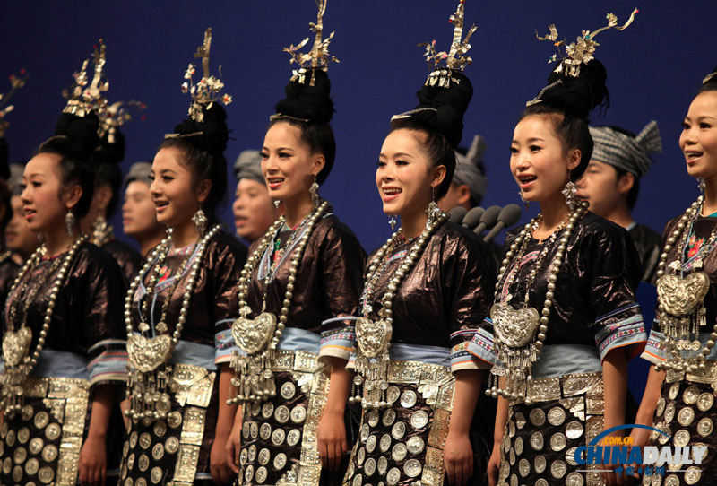 生態(tài)文明貴陽國際論壇2013年年會開幕