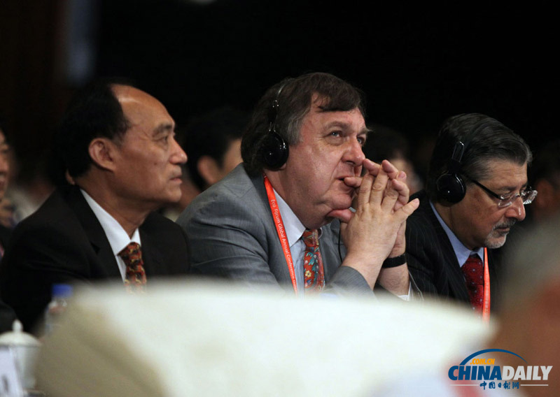 生態(tài)文明貴陽國際論壇2013年年會開幕