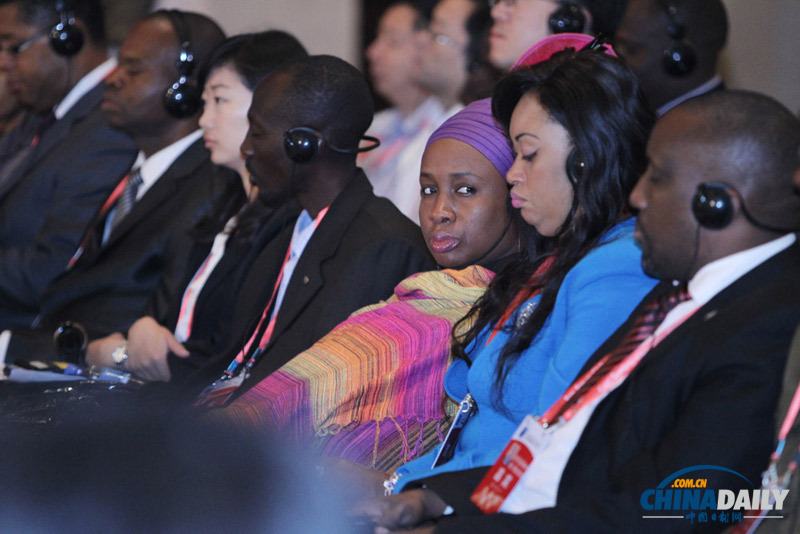 生態(tài)文明貴陽國(guó)際論壇2013年年會(huì)開幕