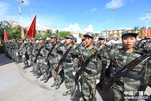 三沙海上民兵連成立 戰(zhàn)士肩挎56步槍宣誓