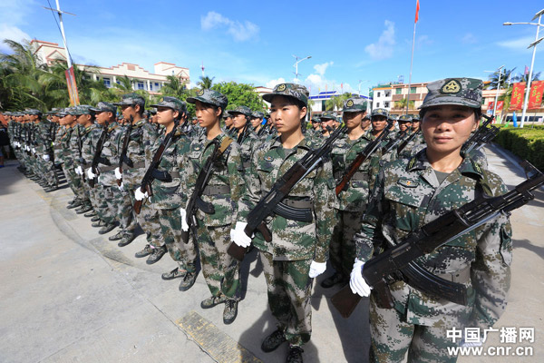 三沙海上民兵連成立 戰士肩挎56步槍宣誓