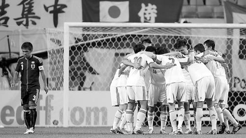 國足逼平日本實不足喜 日媒:你們的年輕人在哪