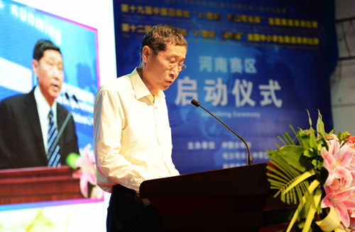 “二十一世紀英語教學年會”開幕 旨在推動教育國際化