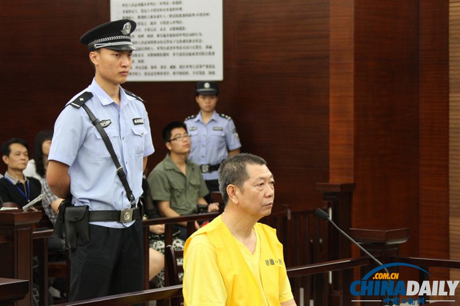 廣州“房叔”蔡彬受審 自稱年老多病請求輕判