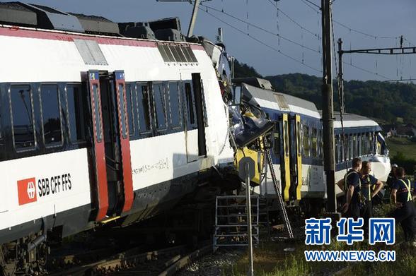 瑞士火車相撞事故造成35人受傷