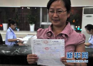 “營改增”是如何從試點走向全國的?