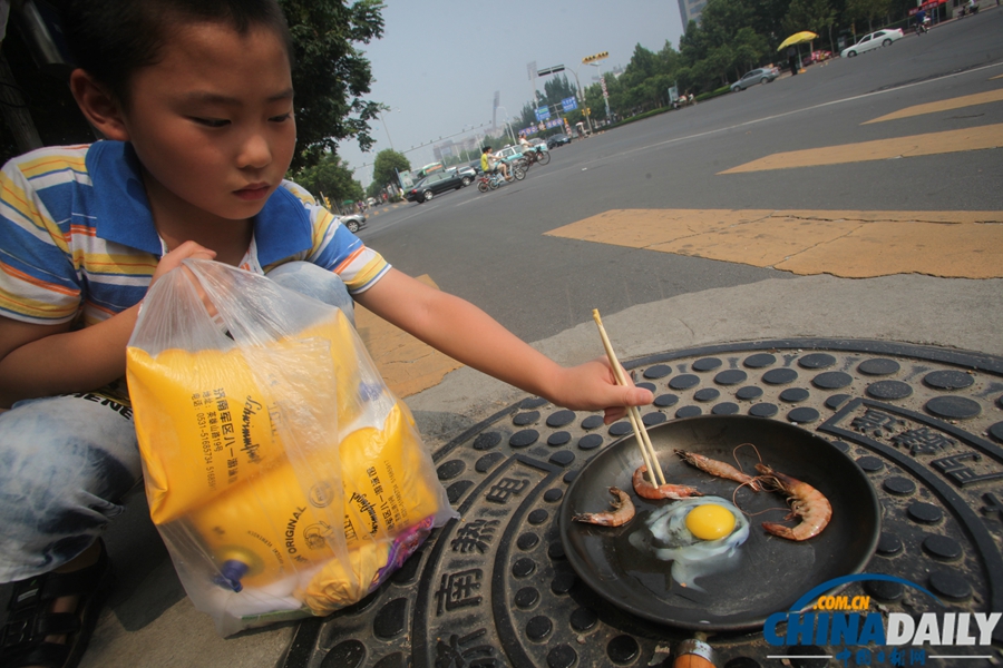 中國日報一周圖片精選：7月27日—8月2日