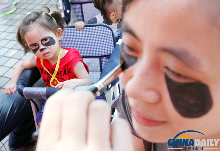 大陸贈臺大熊貓長女滿月征芳名(組圖)