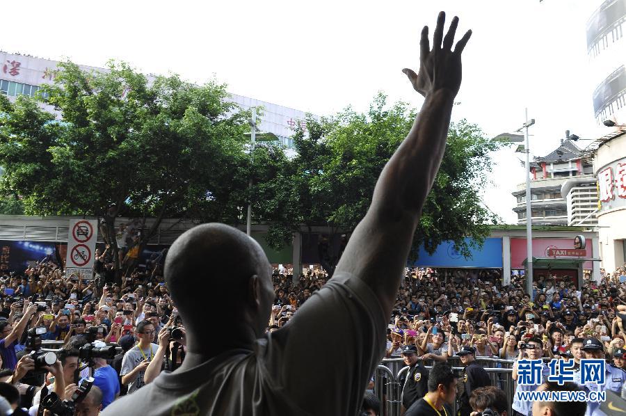 科比“中國行”抵達(dá)深圳