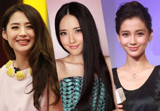 當(dāng)紅混血女星美貌氣質(zhì)大PK