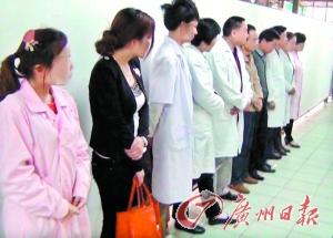 醫托團伙被端 瘋狂斂財誘正規醫院醫生護士入伙