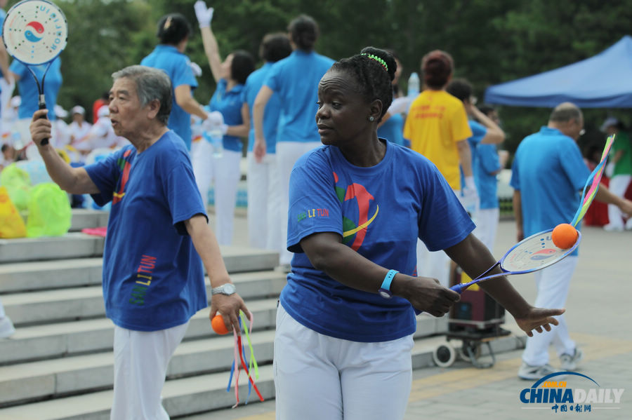 2013年全國“全民健身日” 活動在京舉行