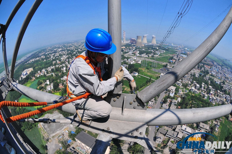 安徽淮南：163米高空巡檢 確保長三角電力供應