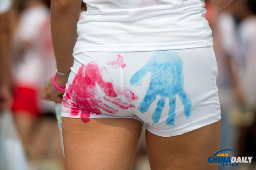 “彩色跑”亮相北京園博園