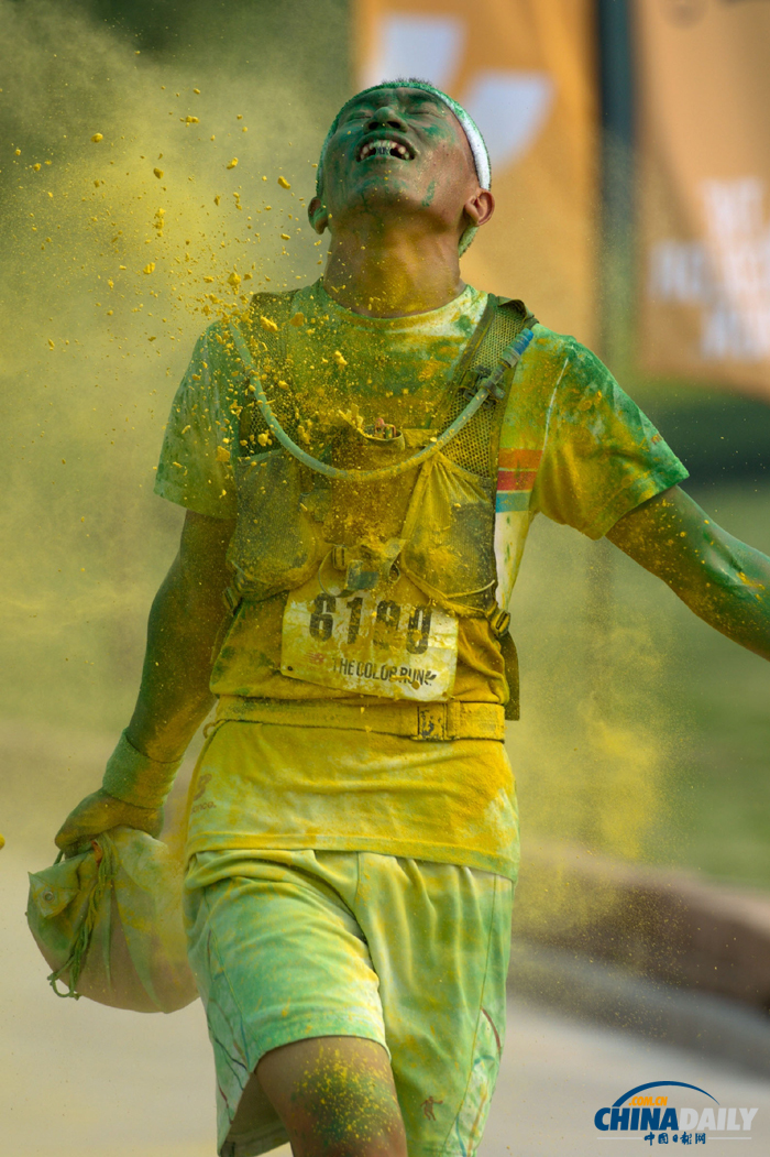 “彩色跑”亮相北京園博園
