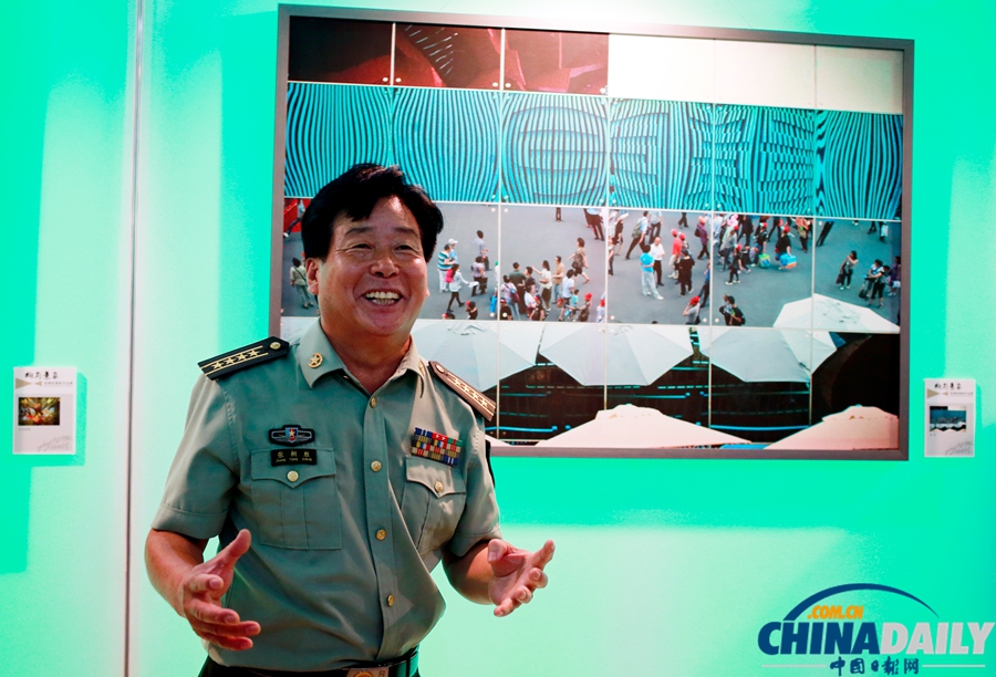 “絢彩意象——張桐勝攝影作品展”在京開(kāi)幕