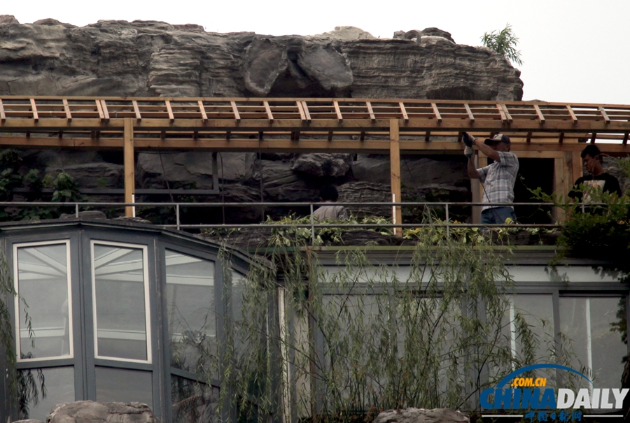 高清組圖：北京人濟山莊樓頂違建別墅開始拆除