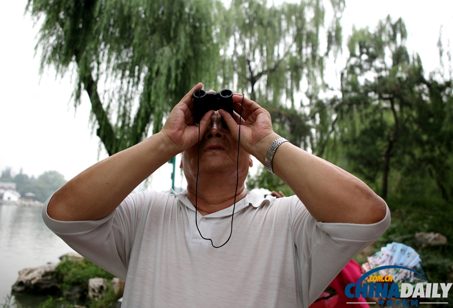 高清組圖：北京人濟山莊樓頂違建別墅開始拆除