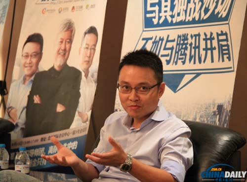 黃明明:做一個“合伙人式天使投資人”