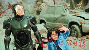 《小時代2》被《環太平洋》反超