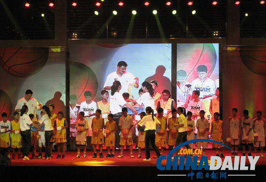 姚明:體育承載太多意義 讓體育回歸到最單純的游戲功能