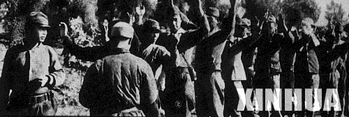 抗戰勝利大事記：勝利