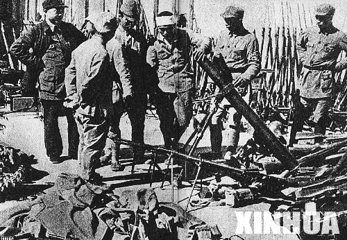 抗戰(zhàn)勝利大事記：勝利