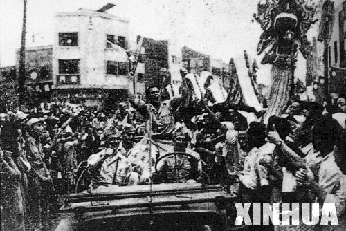 抗戰勝利大事記：勝利