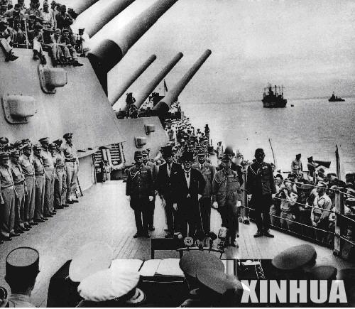 抗戰勝利大事記：勝利