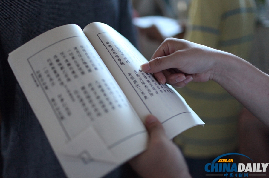 高清組圖：探訪浙江慈恩寺短期出家