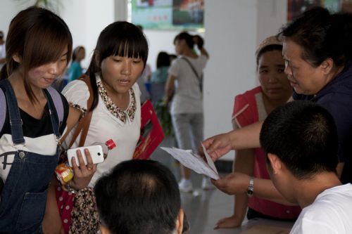 北京人文大學2013年迎新工作正式拉開序幕